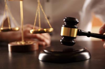 Announcement on Misappropriation of Anern Product Promotional Materials and Trademark Infringement Announcement on Misappropriation of Anern Product Promotional Materials and Trademark Infringement