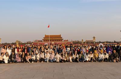 Anern 2020 Annual Conference Anern 2020 Annual Conference