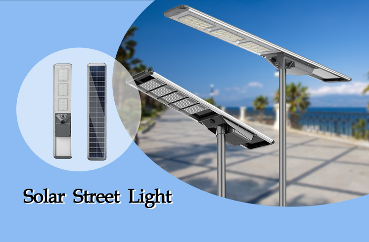 What is Solar Street Light?