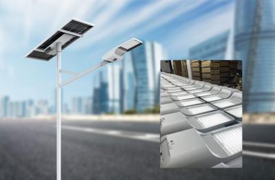 Intelligent Solar Street Light: Towards a Smart City Intelligent Solar Street Light: Towards a Smart City